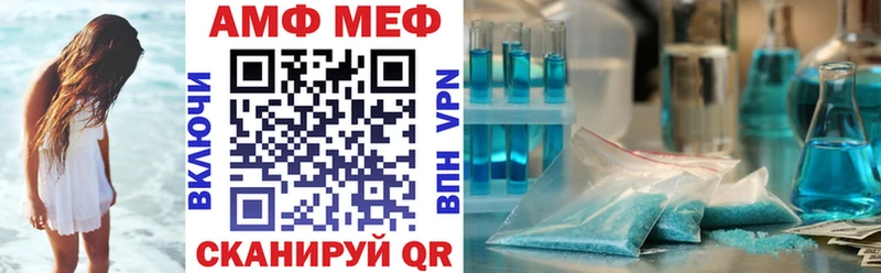 Купить закладки  Юхнов  Амфетамин 97% 
