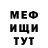 КЕТАМИН VHQ Alexander Khalamanov