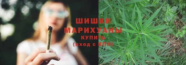 прущий лед Зерноград