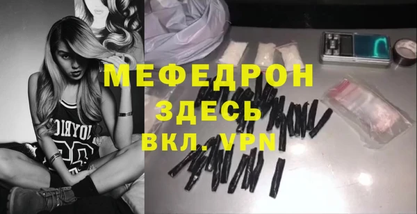 прущий лед Зерноград