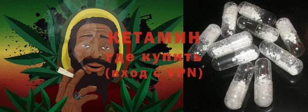 первитин Зеленодольск