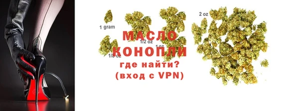 прущий лед Зерноград