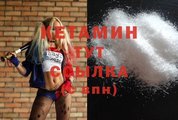 прущий лед Зерноград