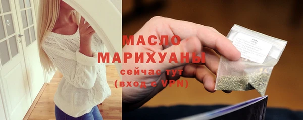 прущий лед Зерноград