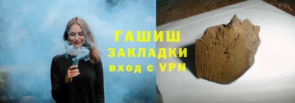 прущий лед Зерноград