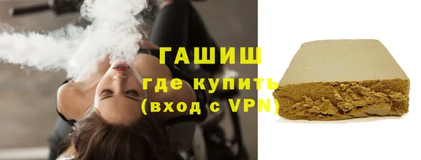 прущий лед Зерноград