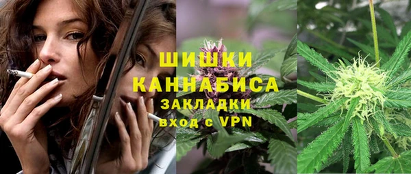 тгк Зеленокумск