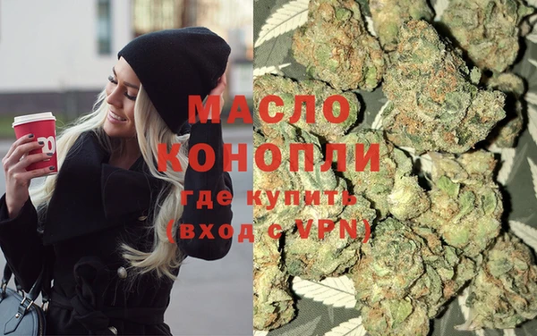 прущий лед Зерноград