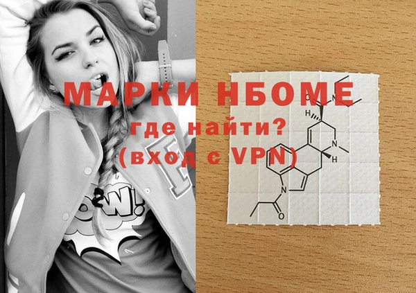 прущий лед Зерноград