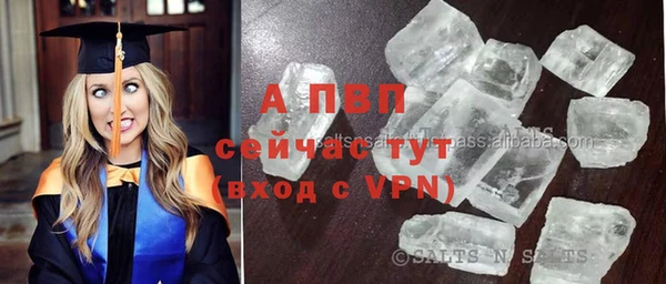 прущий лед Зерноград