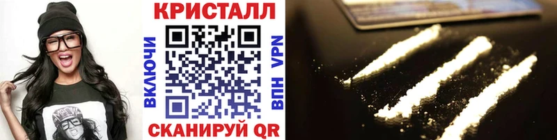 Купить где  Юхнов  Первитин витя 